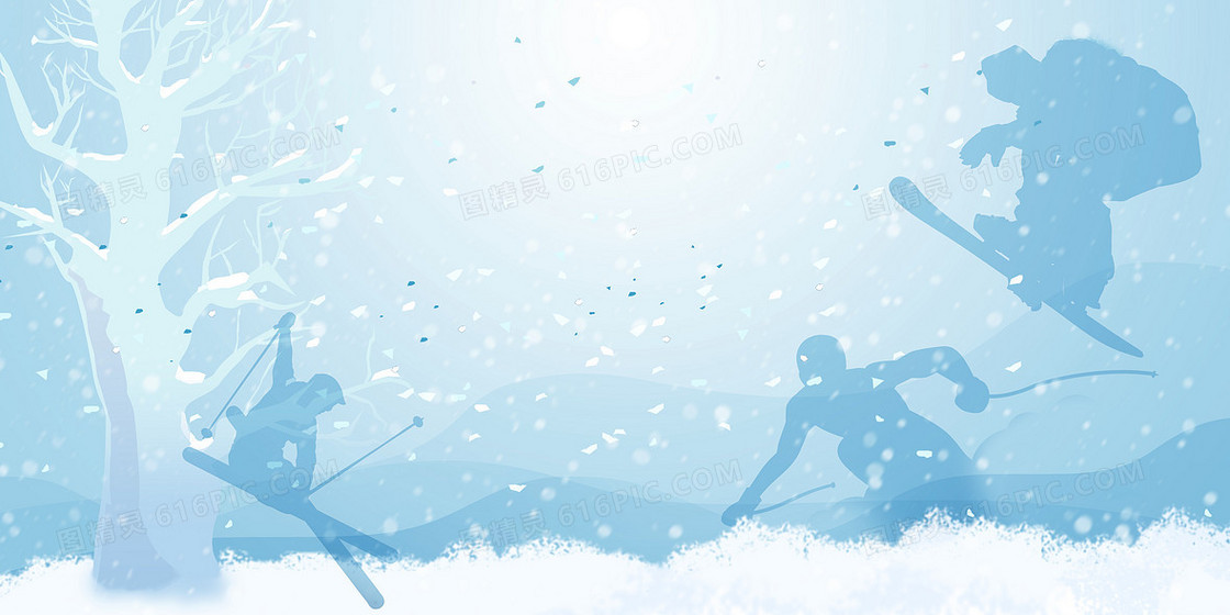 蓝色简约冬季滑雪剪影合成背景