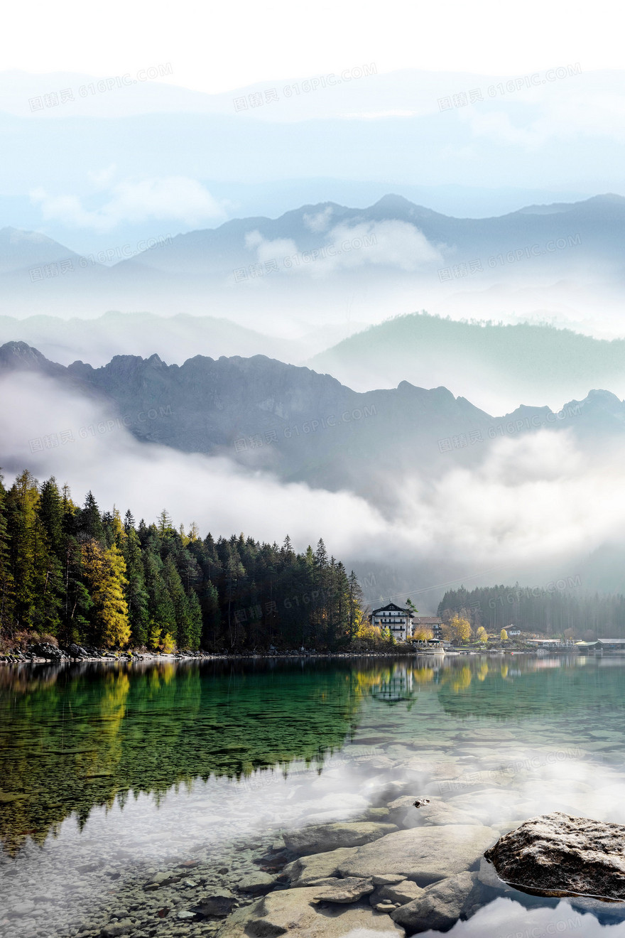 唯美大气山水风景景区旅游背景