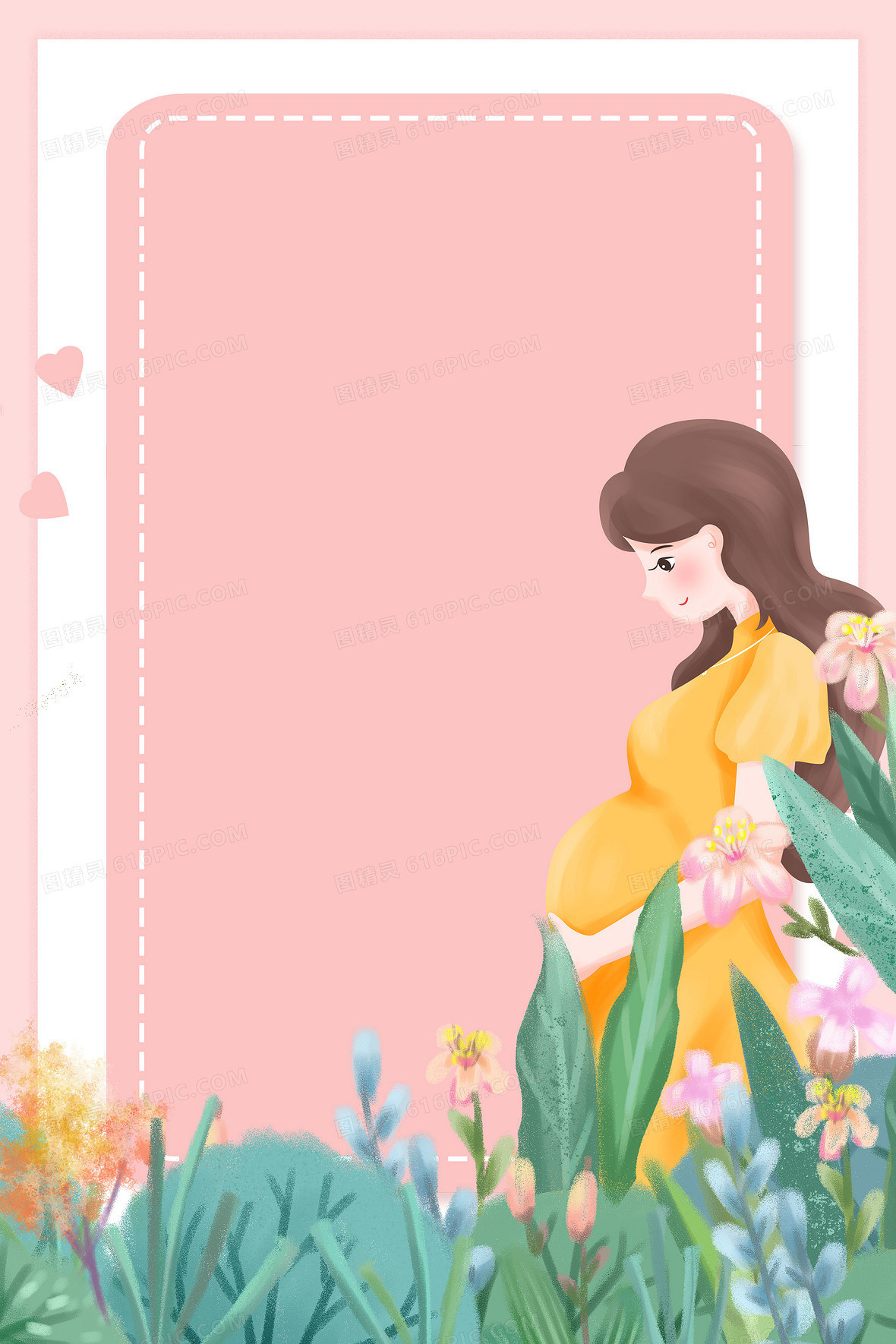 简约温馨柔美孕妇背景
