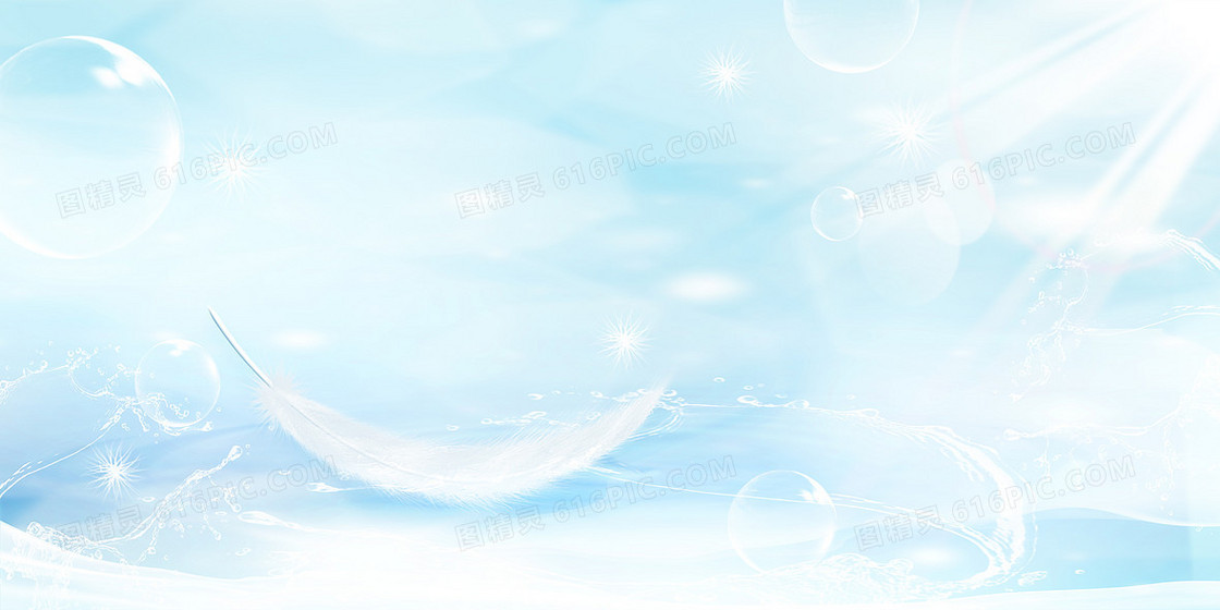清新羽毛轻柔梦幻背景