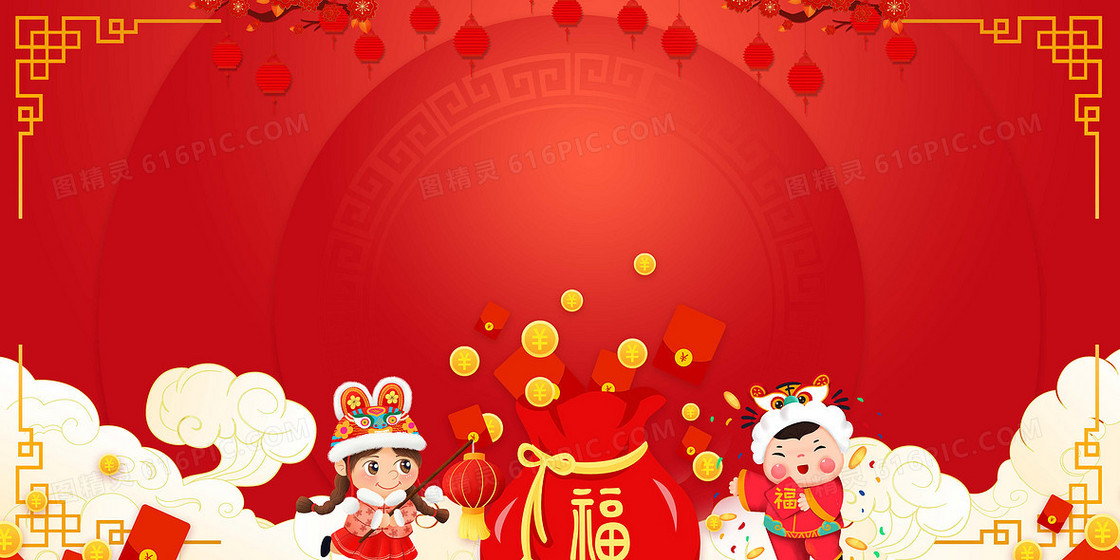 虎年新年福袋红色合成边框背景