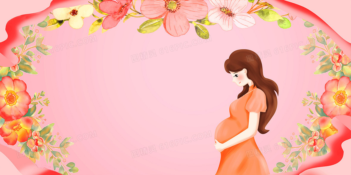 卡通简约粉红花卉孕妇背景