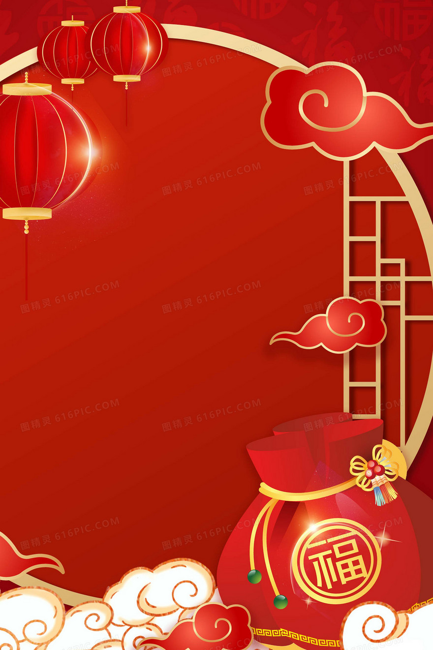 喜庆新年红包福袋边框背景