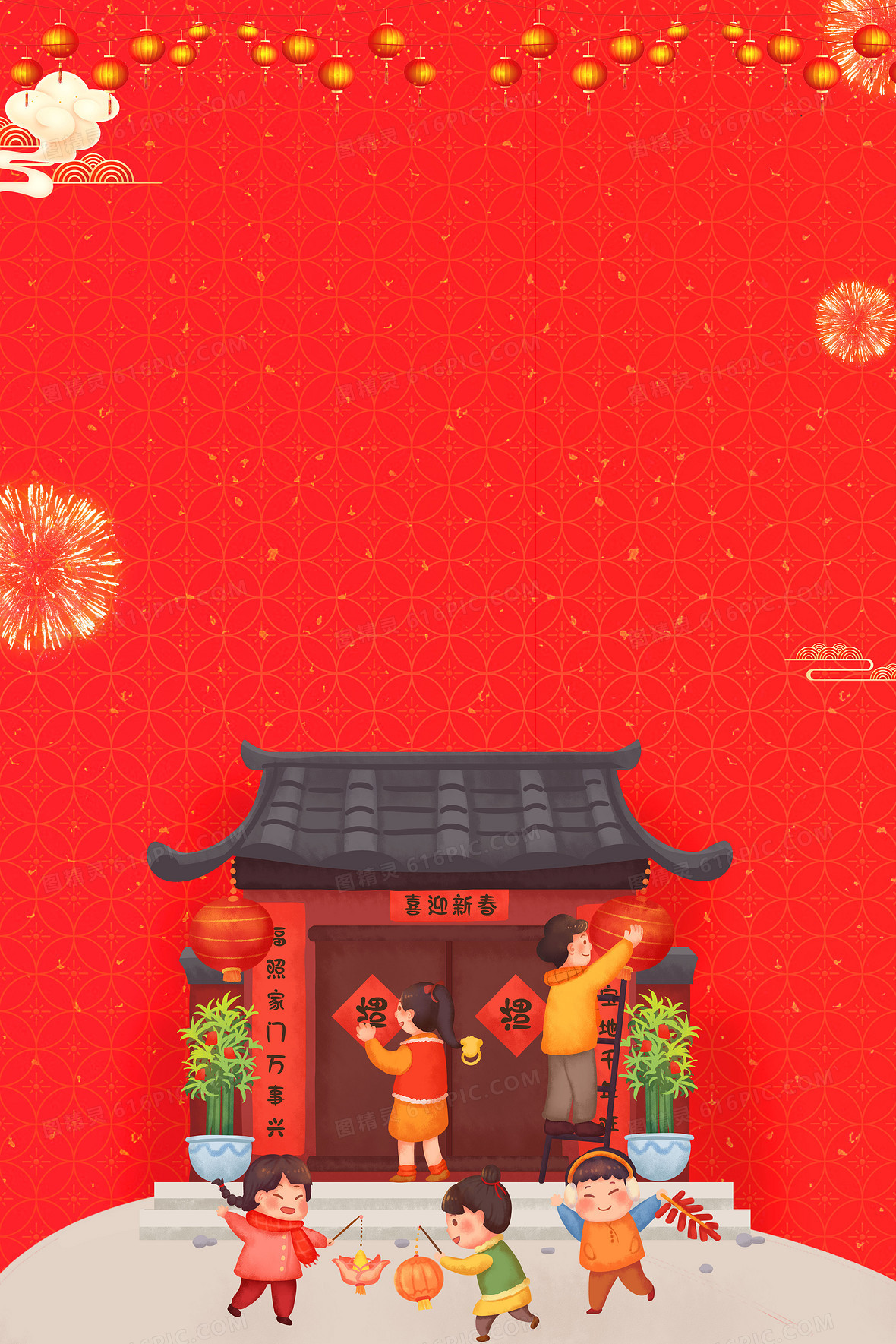 喜庆红色新年贴福字背景背景图片下载_4722x2361像素jpg格式_编号138f