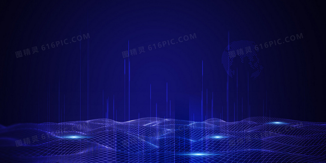 科技感光效粒子背景