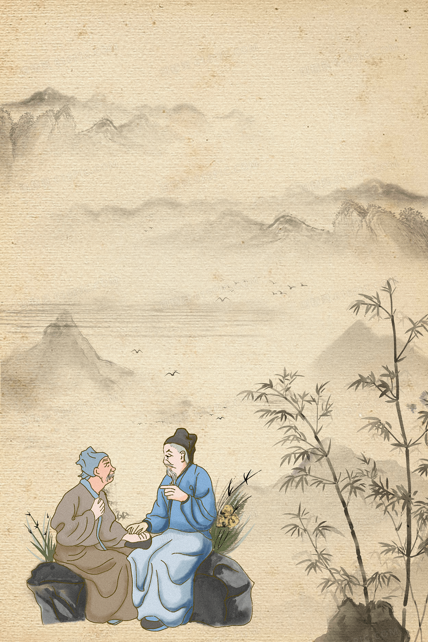 水墨风中医搭脉背景