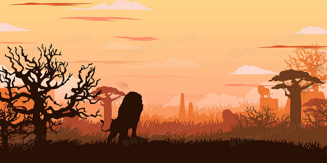 扁平插画风非洲狮子剪影背景