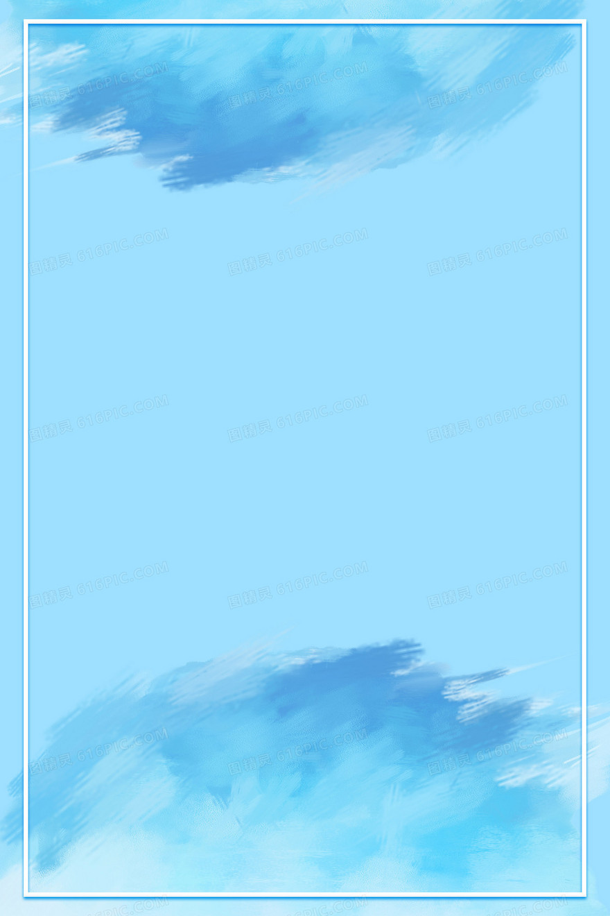 蓝色简约小清新笔刷背景