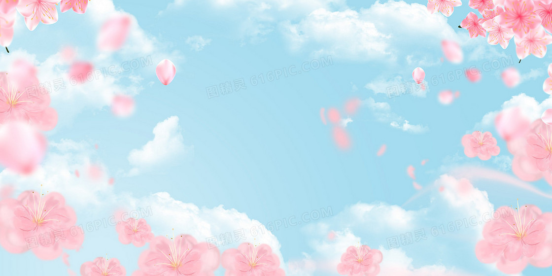 蓝色唯美天空桃花背景