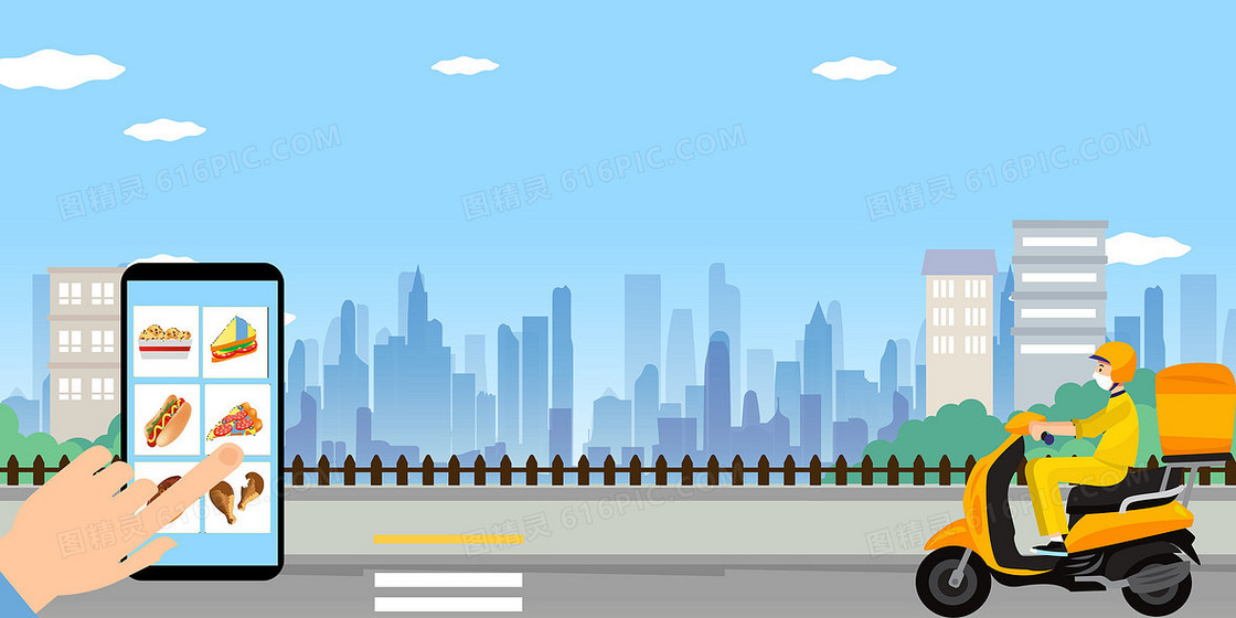 简洁扁平外卖送城市道路背景