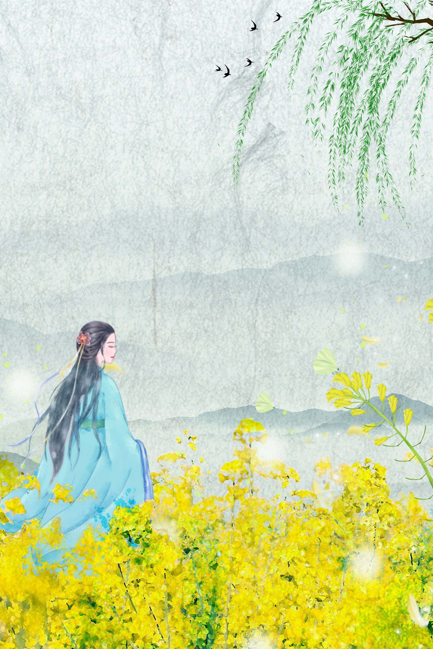 唯美古风油菜花田古装汉服背景