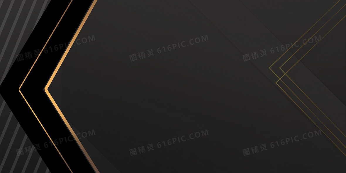 高级感背景图片下载 免费高清高级感背景设计素材 图精灵