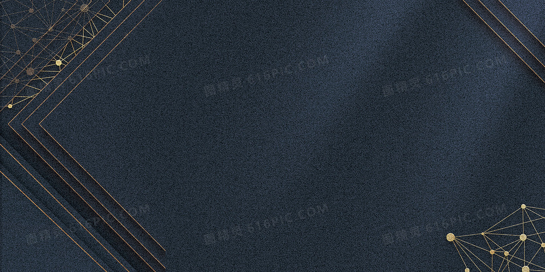高级商务黑金稳线条几何背景