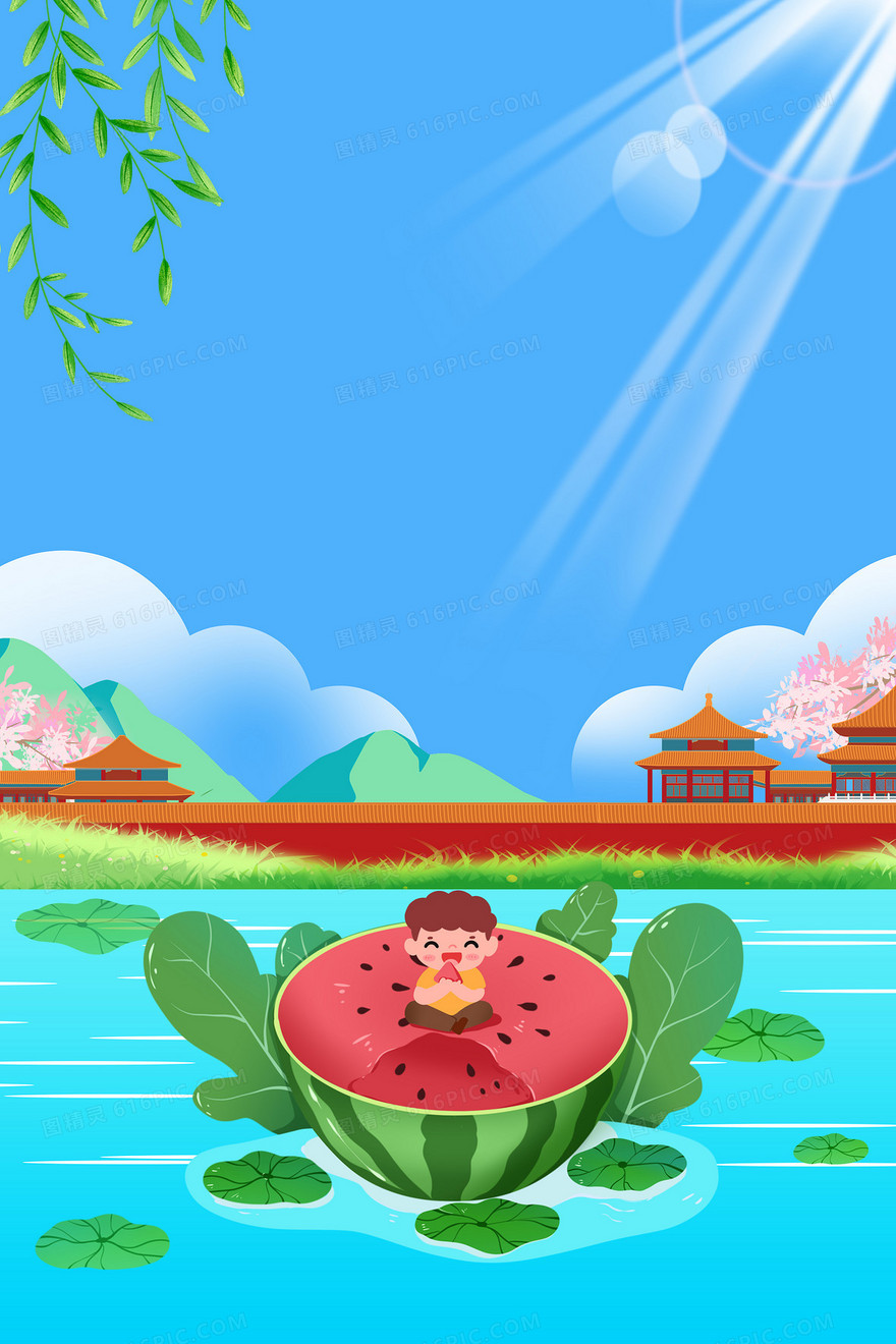 小清新卡通风西瓜男孩夏季背景