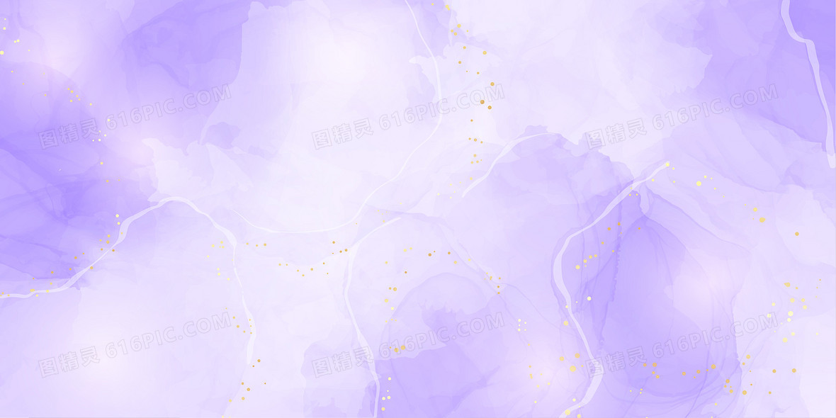背景淡紫色背景图片下载 免费高清背景淡紫色背景设计素材 图精灵