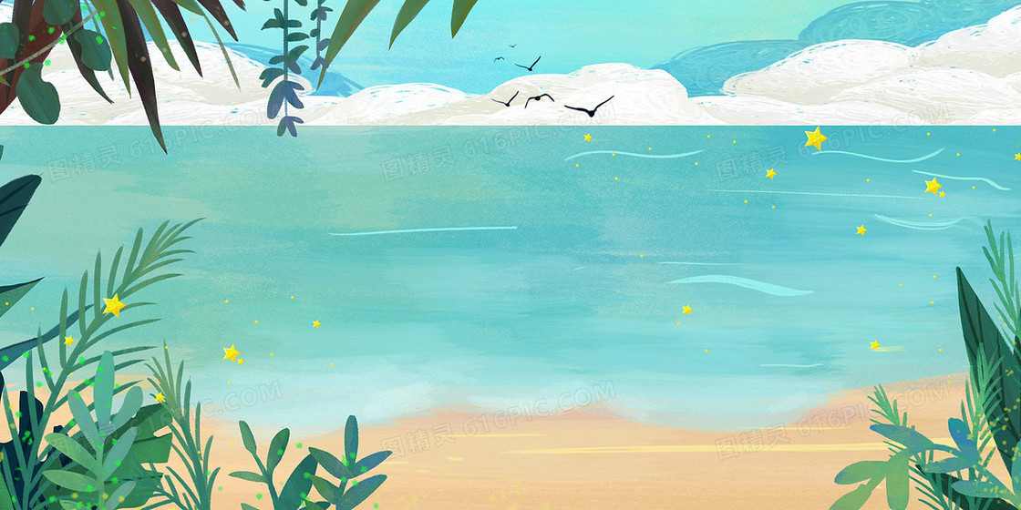 夏日小清新海边插画立夏氛围背景