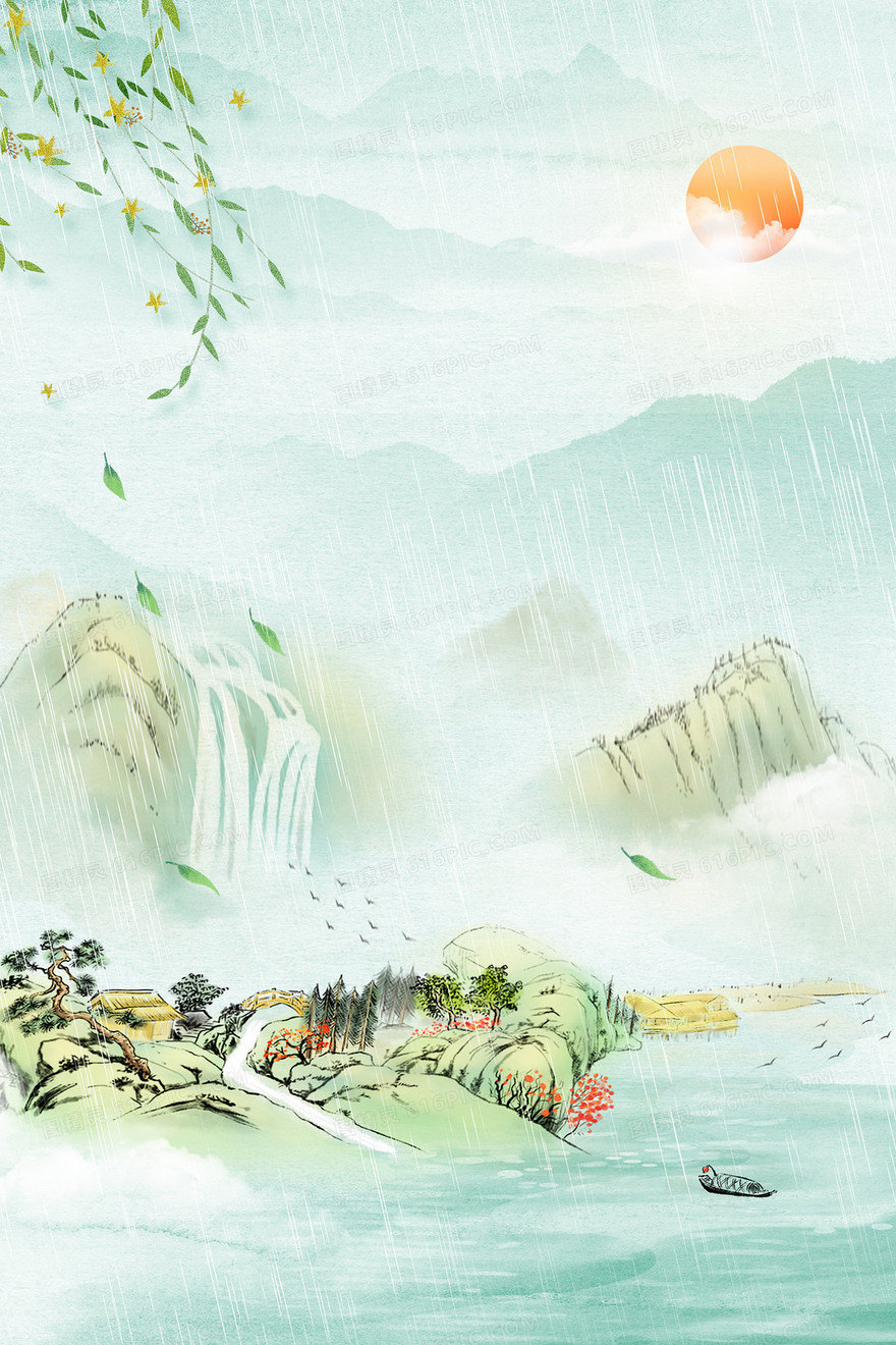 中国风二十四节气谷雨山水背景