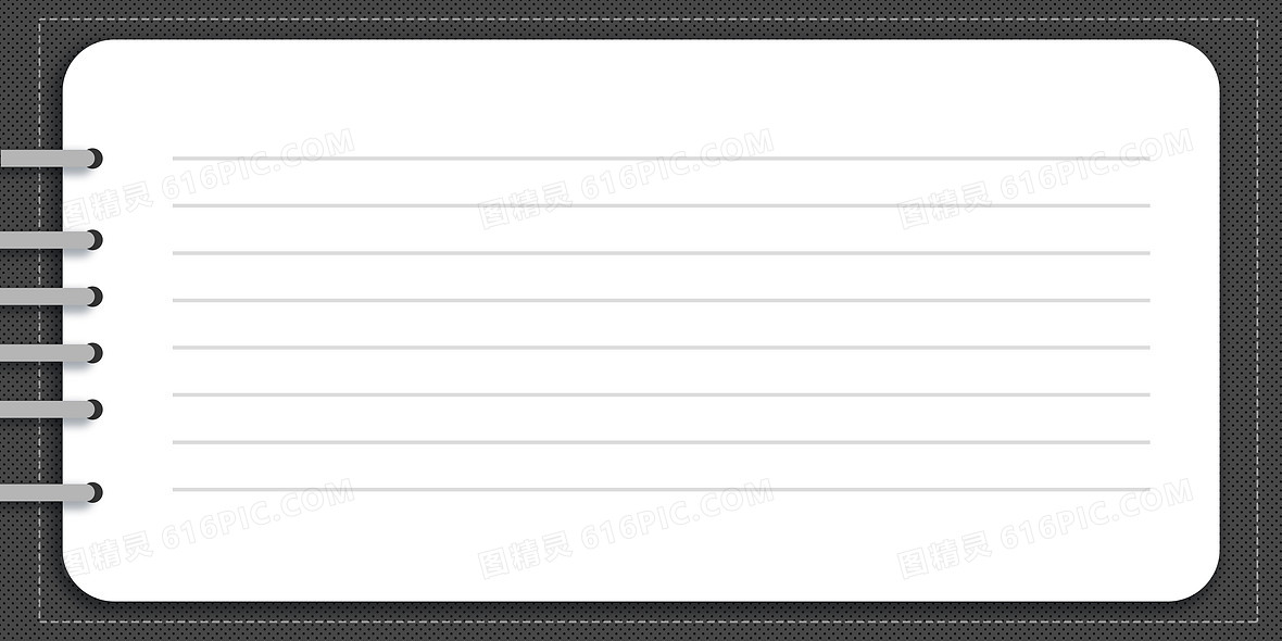 装订翻页书本背景