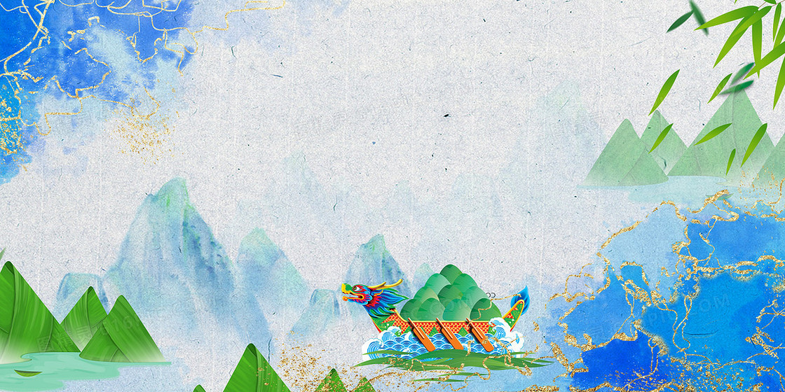 水墨风水彩鎏金点墨龙舟背景