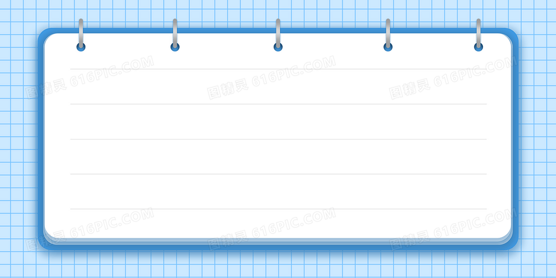 原创扁平矢量笔记本边框背景