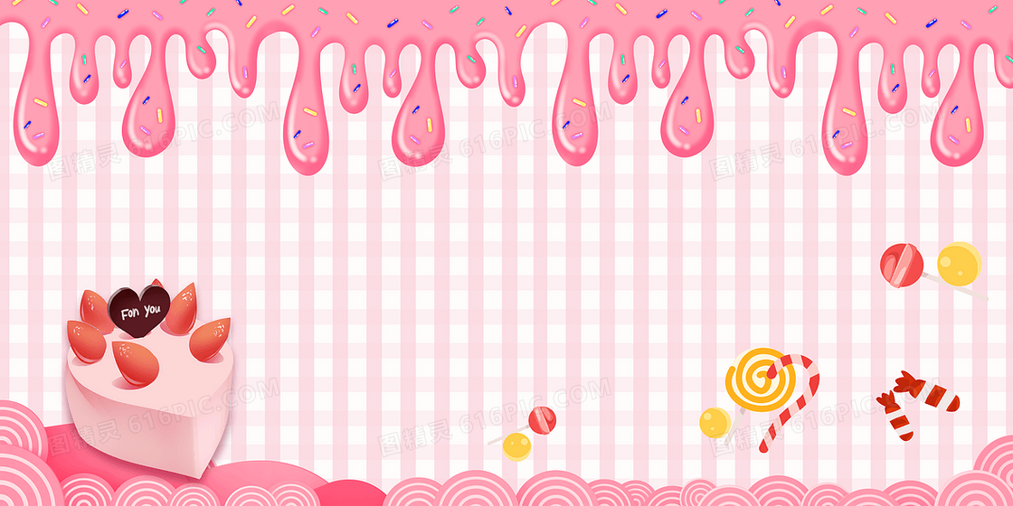 粉色蛋糕甜品仿真流体背景