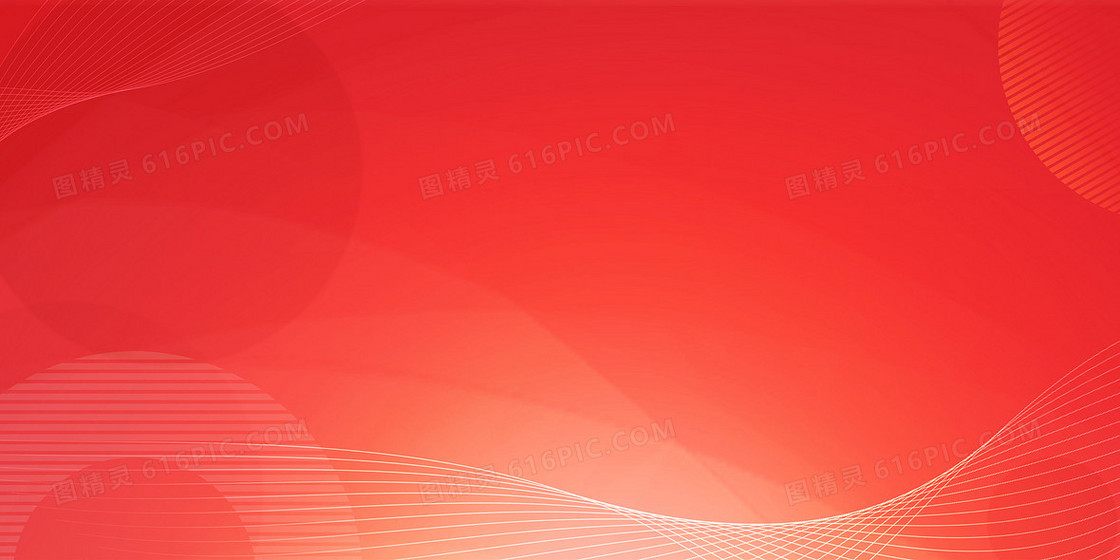 简约红色几何线条渐变背景
