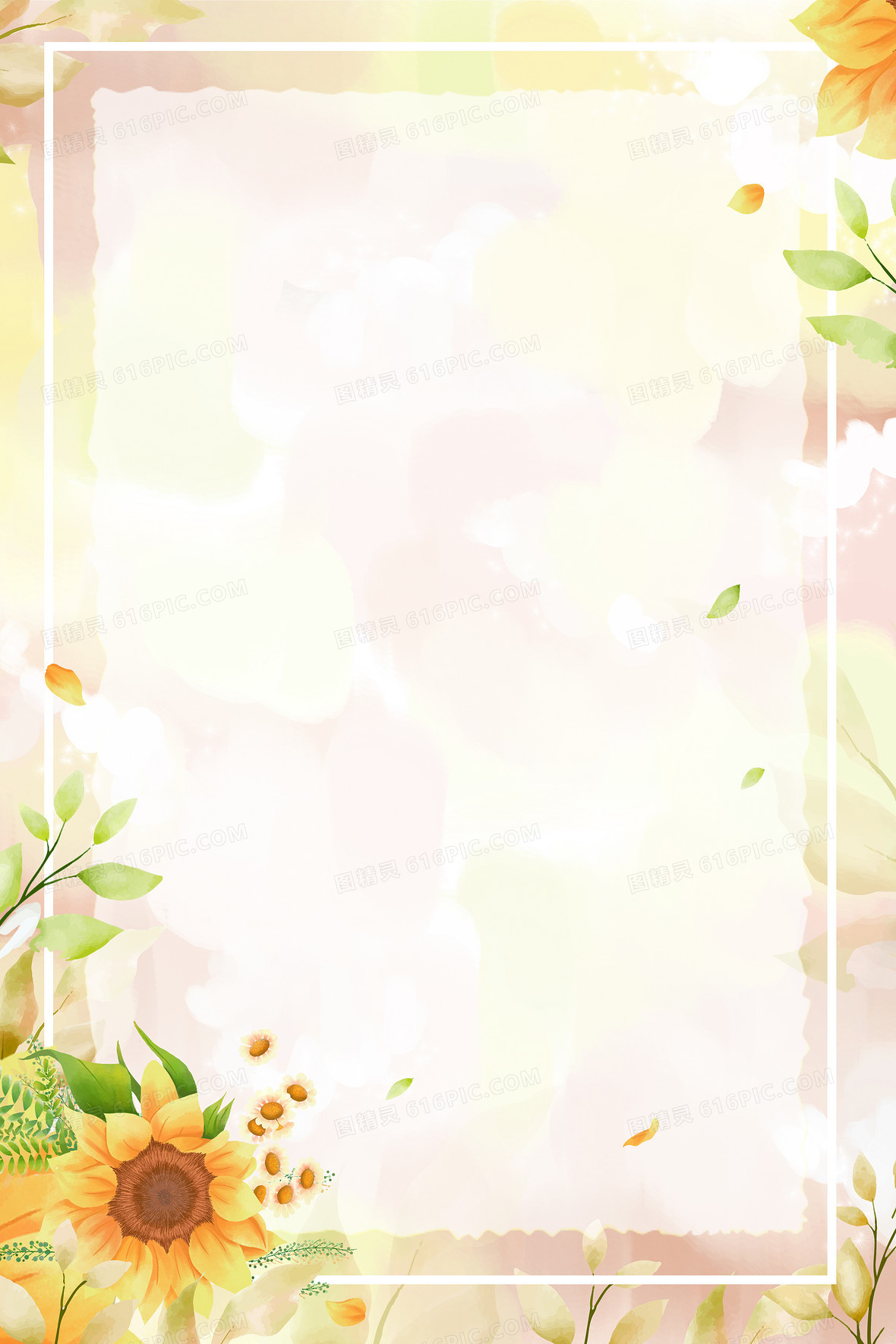 插画风向日葵植物边框背景jpgpsd向日葵卡通可爱竖版背景jpgpsd手绘