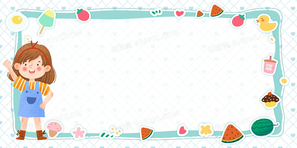 小可爱清新手绘涂鸦合成边框背景