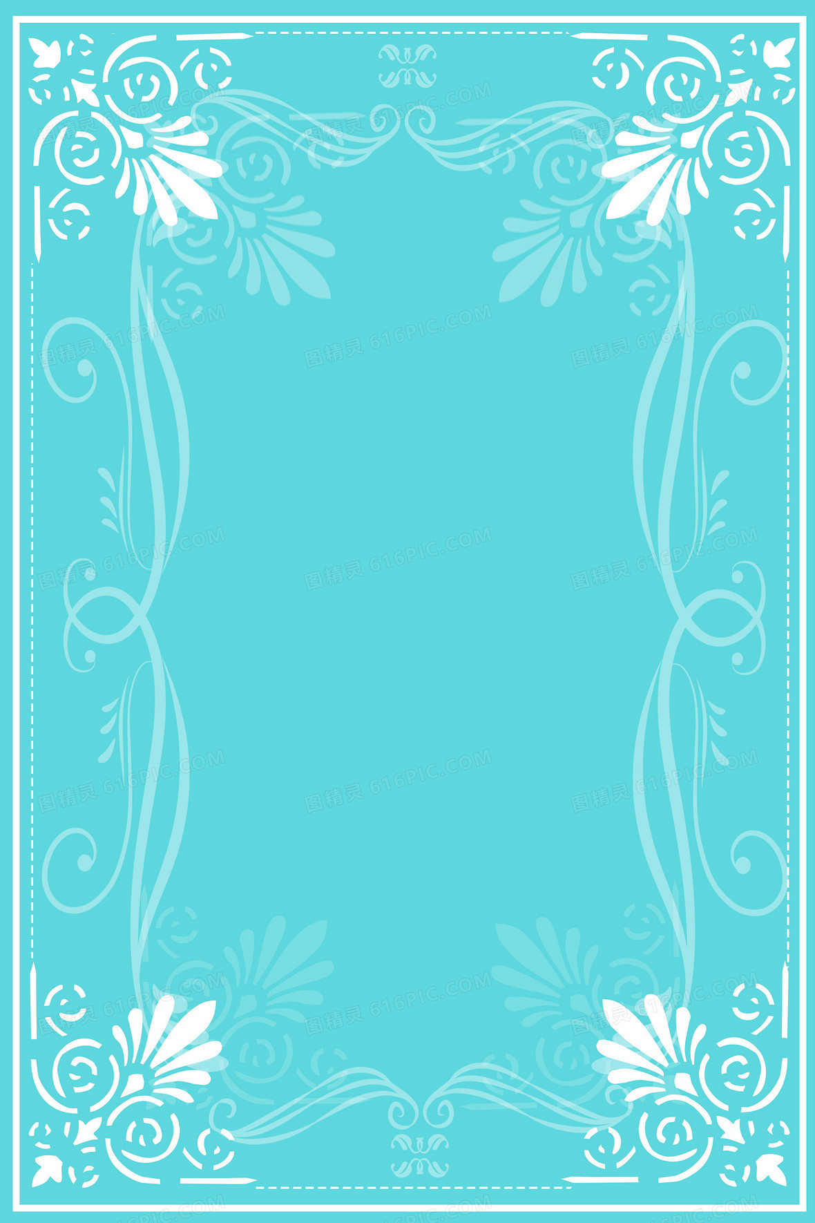 tiffany蓝纯色背景图图片