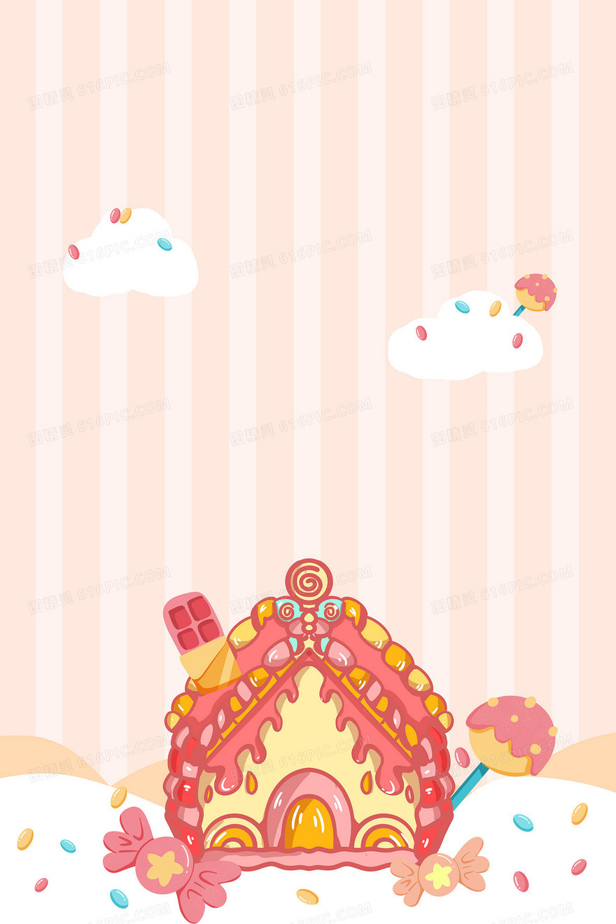 粉色糖果屋卡通可爱背景