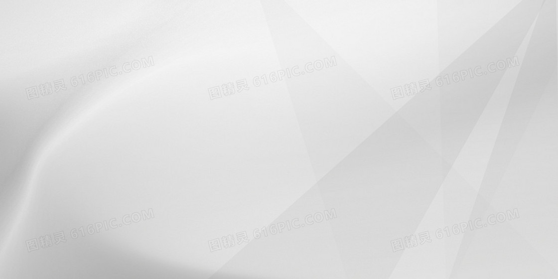简约白色渐变背景