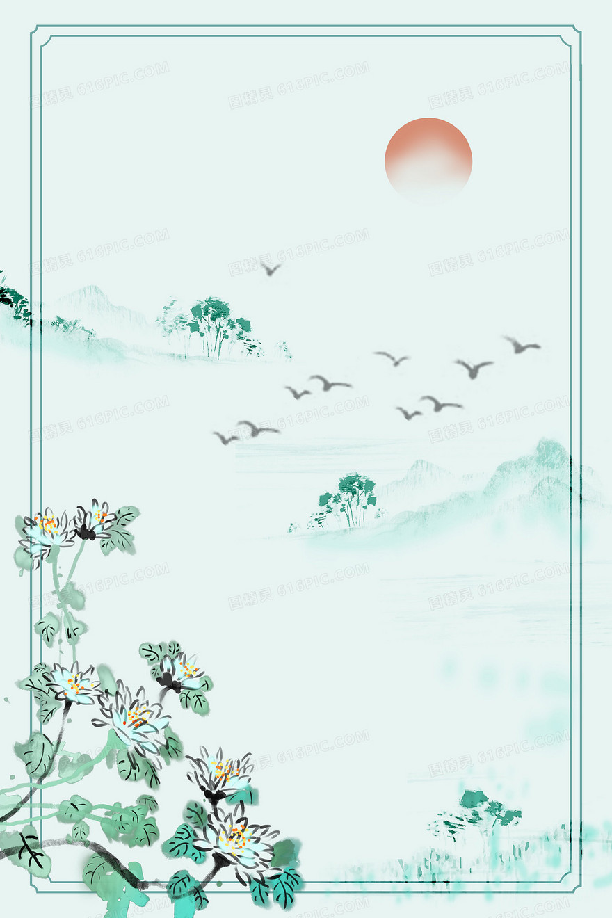 古风唯美花卉边框背景
