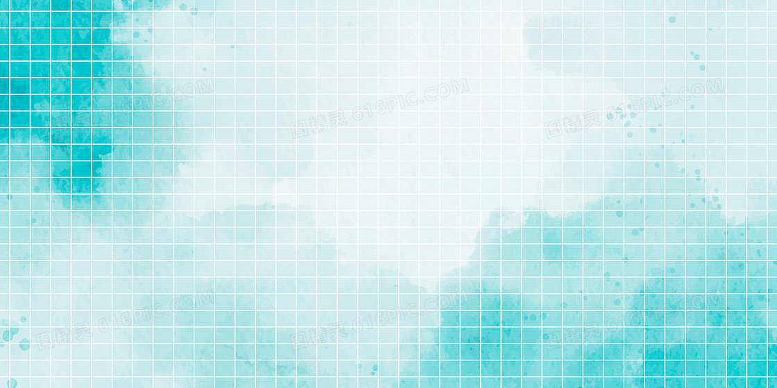 蓝色清新格子底纹背景