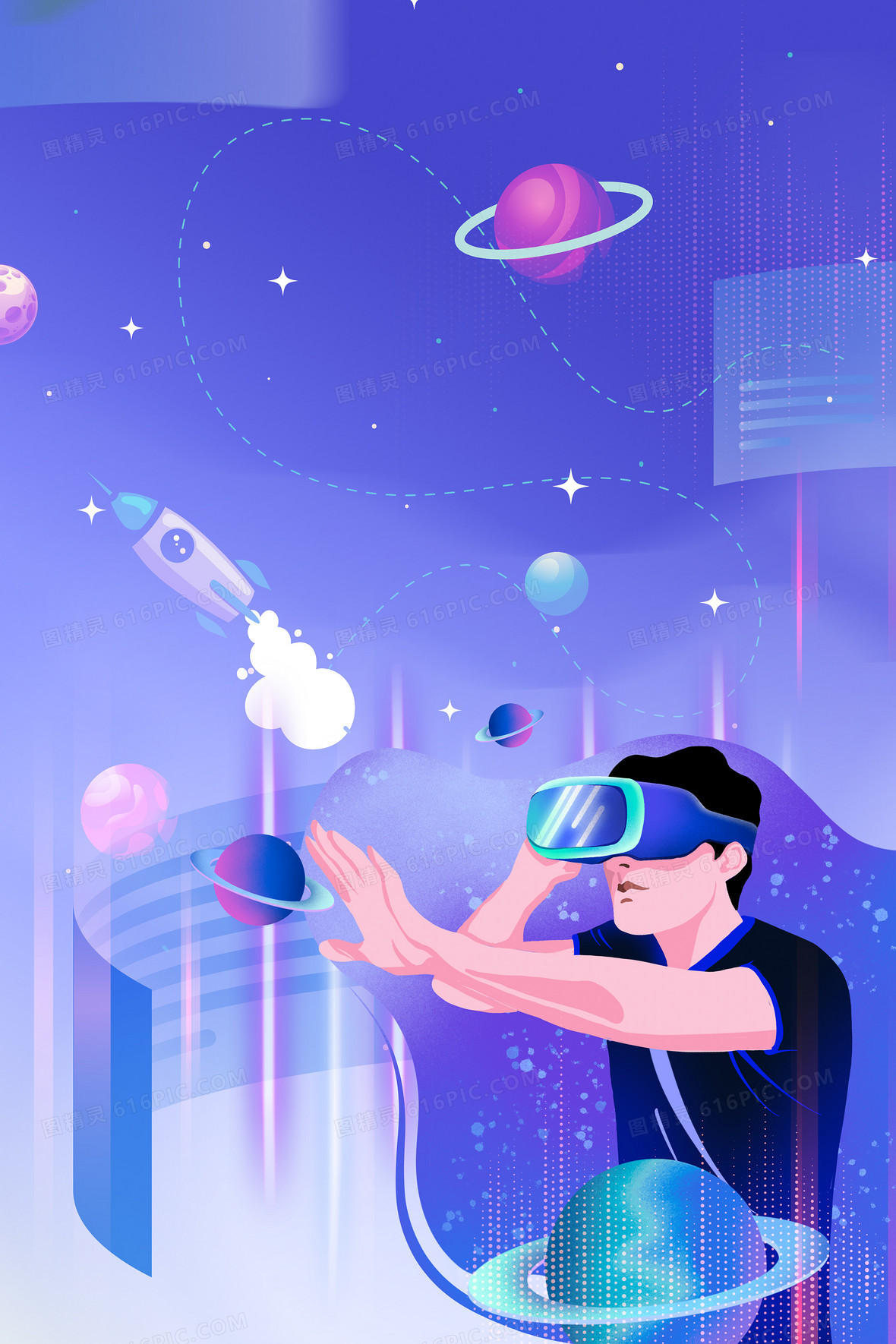 创意vr科技合成背景