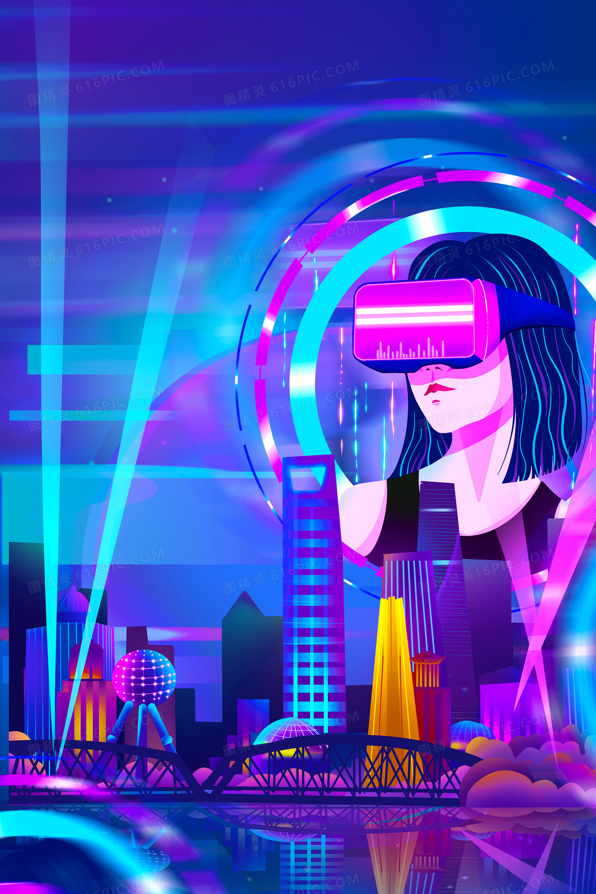 炫彩赛博vr创意合成背景