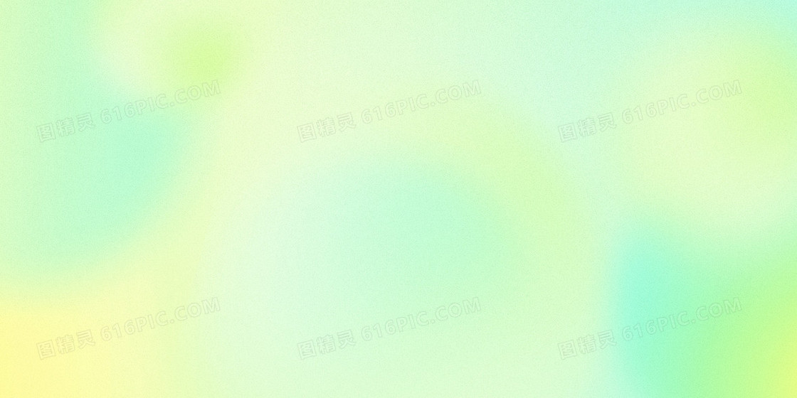 简约清新绿色弥散背景