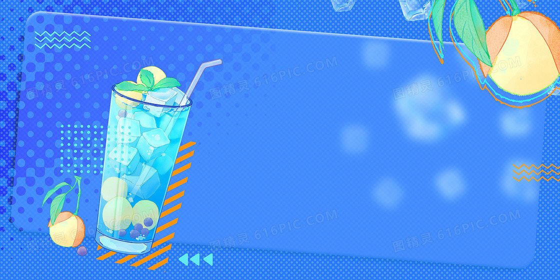 夏日荧光蓝合成的创意美食边框背景
