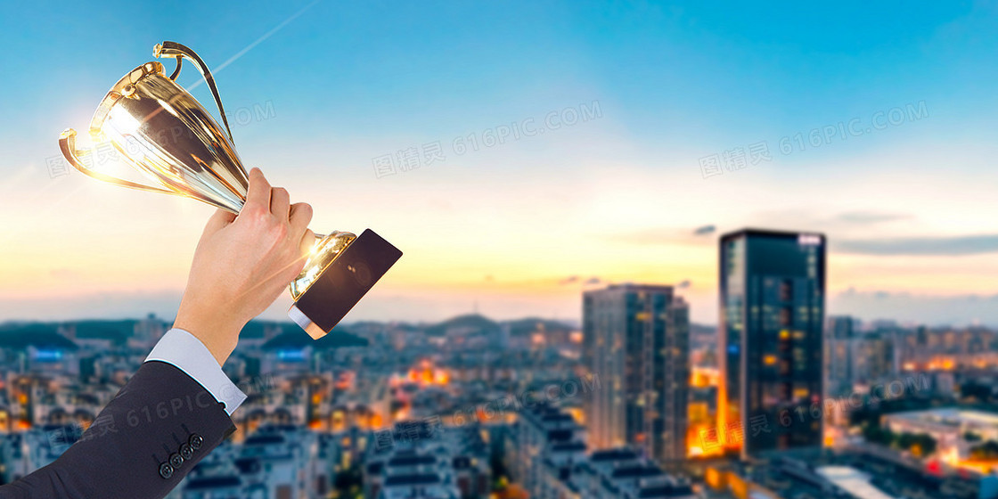 获奖奖杯商务风城市摄影图合成背景