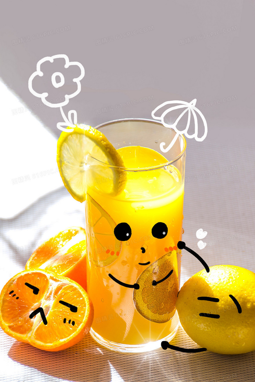 可爱手绘颜文字表情橙汁饮料