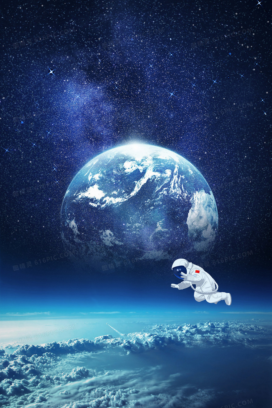 人类月球日太空漫步宇航员星空摄影图合成背景
