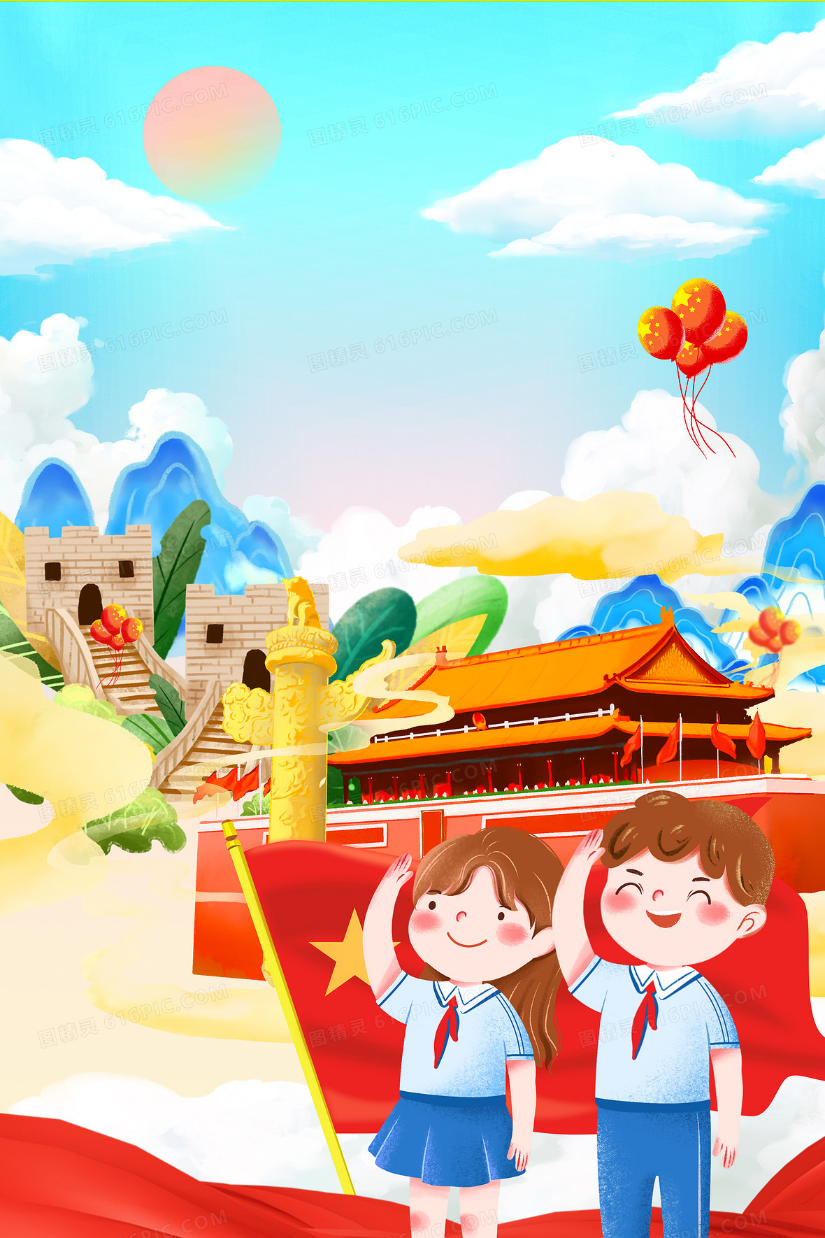 党漫画图片大全简洁-千图网