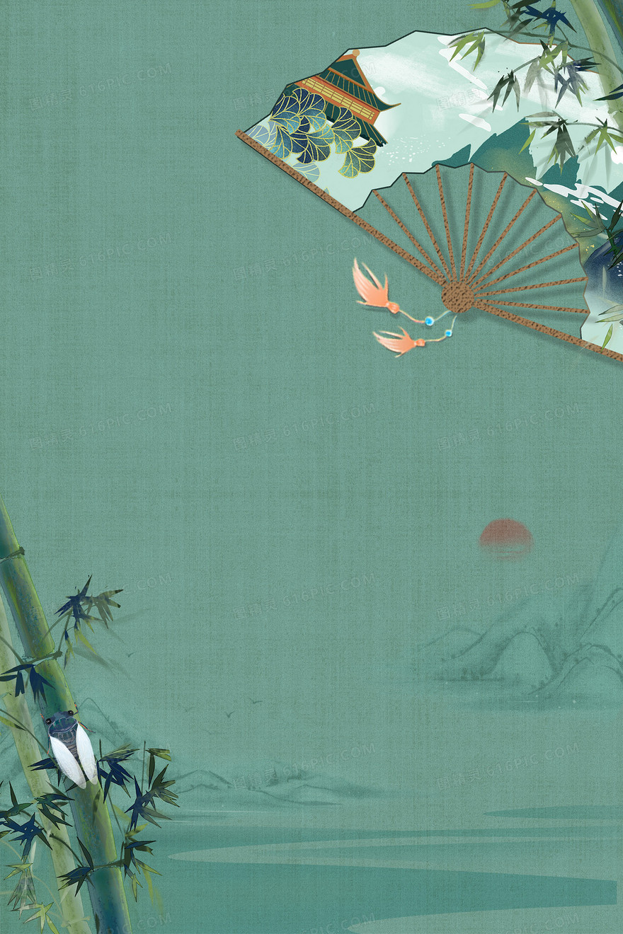 夏季节气大暑复古中国风竹子折扇蝉鸣背景