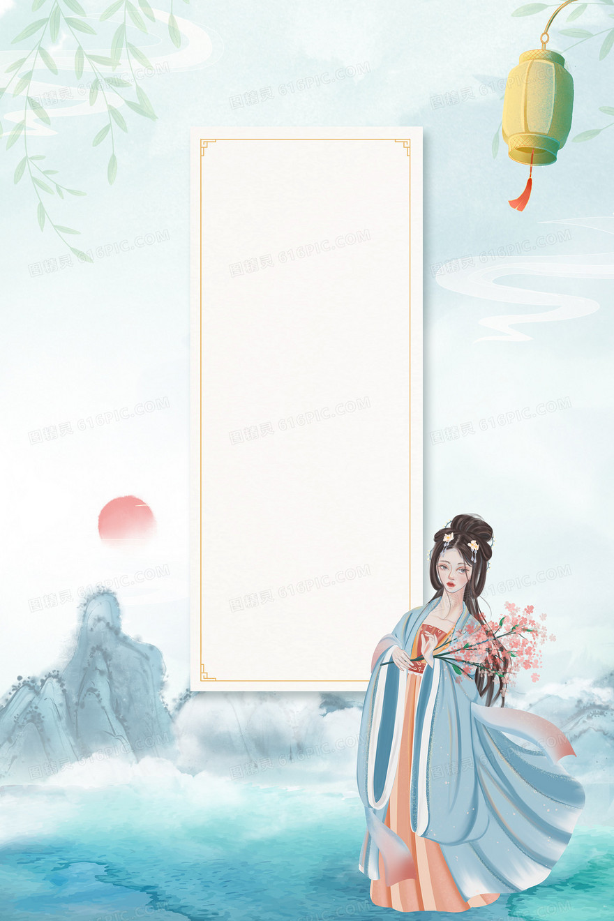 古风美女人物中国风水墨小说封面背景