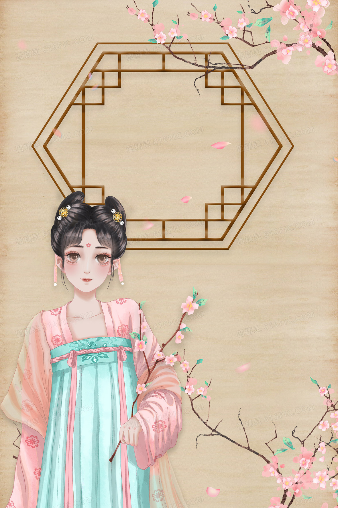 封面4722 × 2361jpgpsd古代言情小说唯美汉服背景jpgpsd彼岸花古风