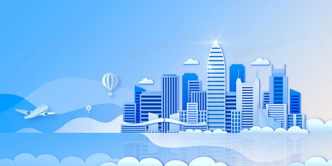 剪纸简约扁平的现代渐变城市背景
