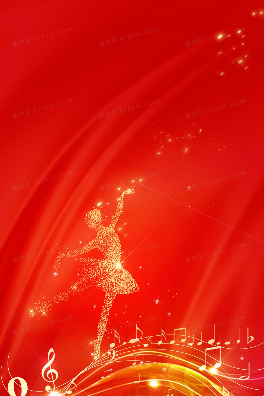 红金唯美炫光艺术节舞蹈光粒子合成背景