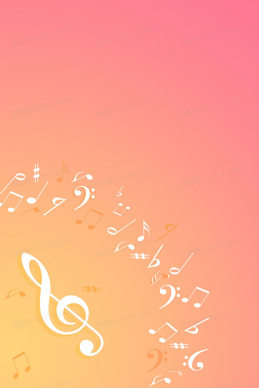 简约艺术节音符背景