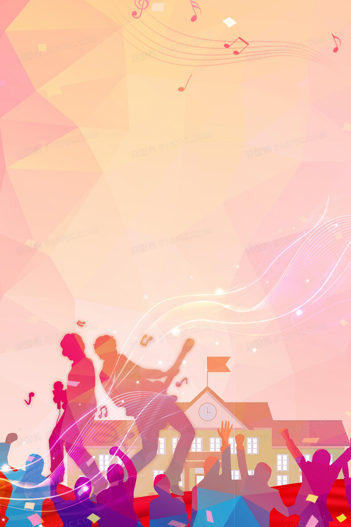 1180_1770竖版 竖屏