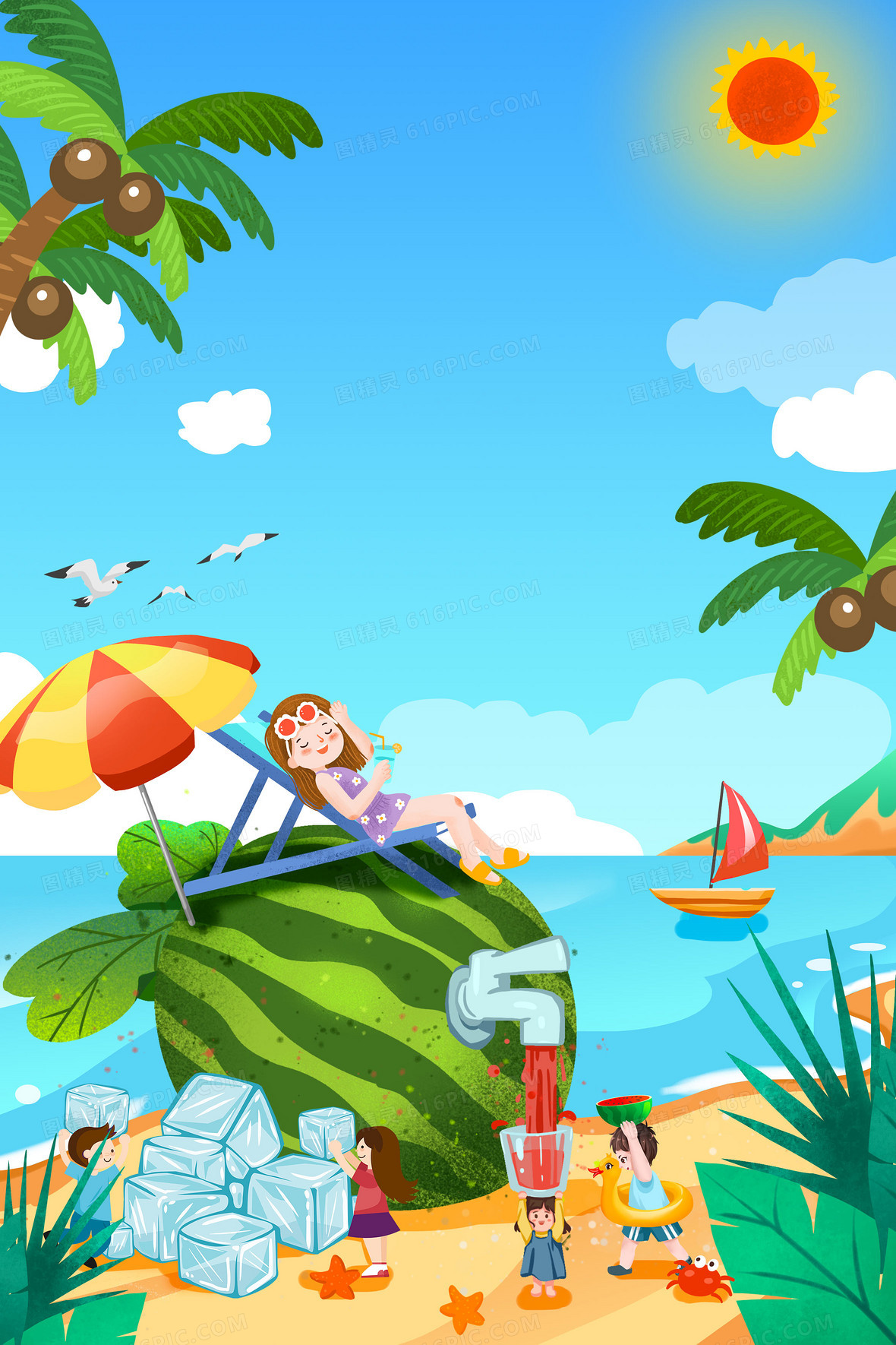 卡通趣味合成日光浴夏日创意背景jpgpsd夏天西瓜大海水面日光浴合成