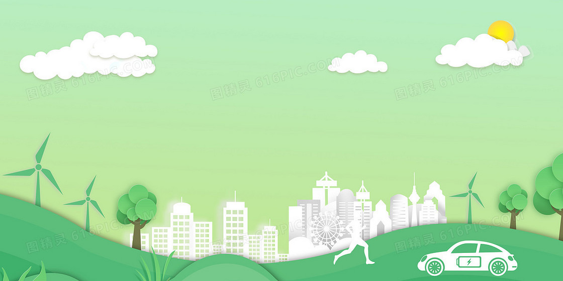 绿色剪纸风城市背景图